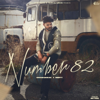 Number 82 (Single)