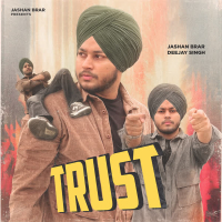 Trust (Single)