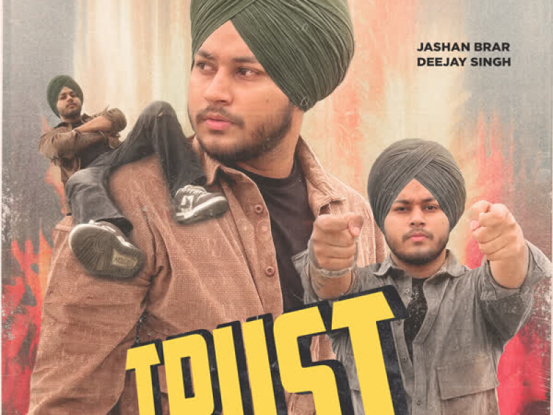Trust (Single)