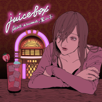 juice box (Single)