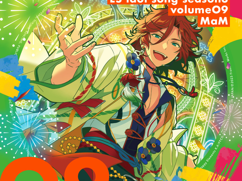 MaM「HELLO, NEW YEAR!」あんさんぶるスターズ！！ ESアイドルソング season3 (EP)