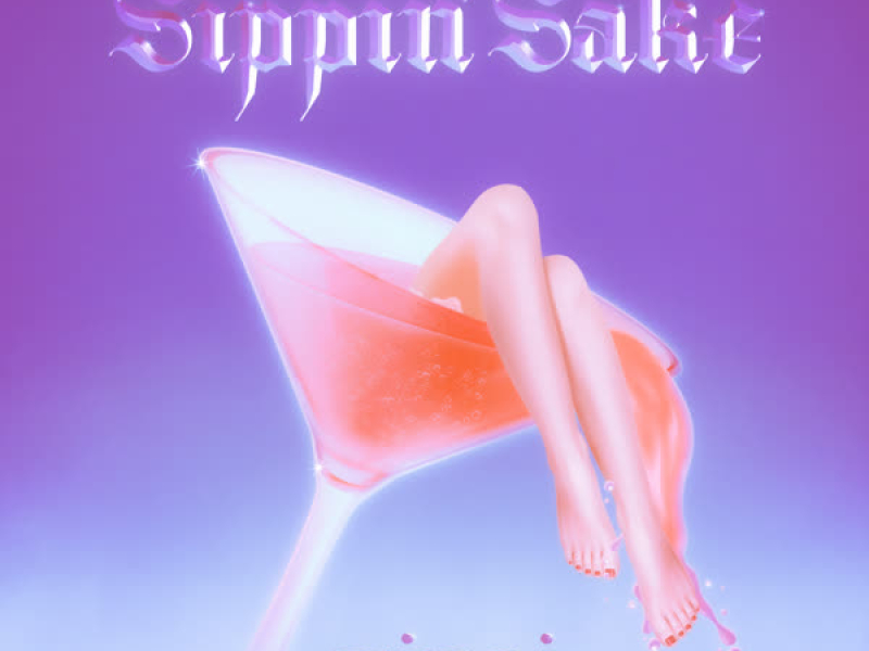 Sippin' Sake (EP)
