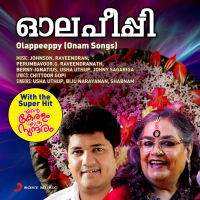 Olappeeppy (Onam Songs)