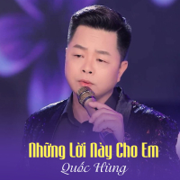 Những Lời Này Cho Em (Single)