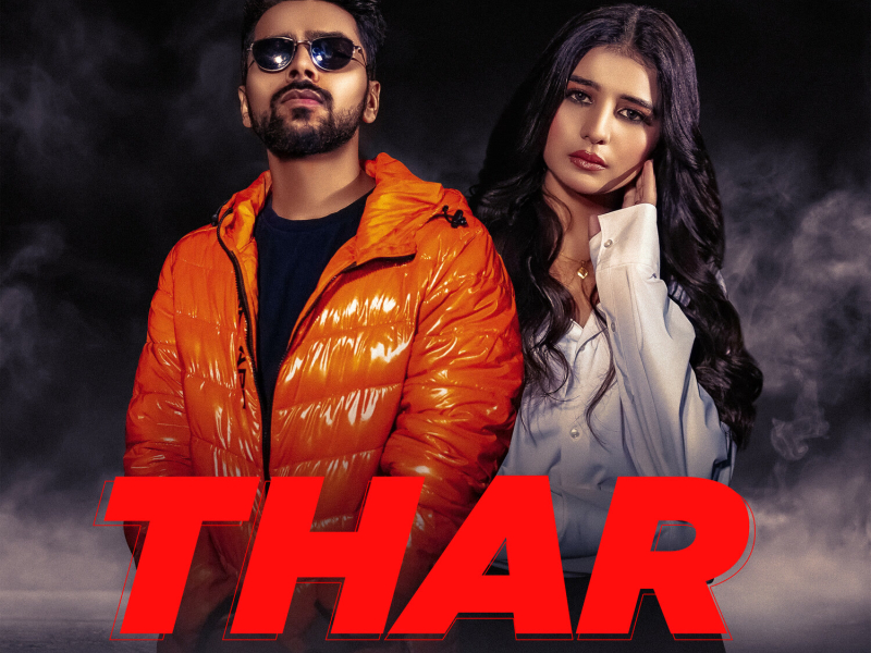 Thar (Lo-Fi) (Single)