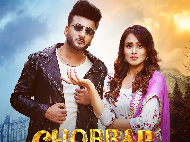 Chobbar (Single)