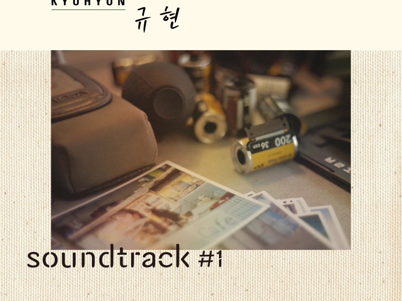 Love beyond words (From 