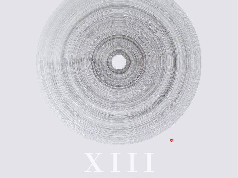 XIII (Single)