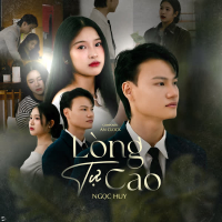 Lòng Tự Cao (Single)