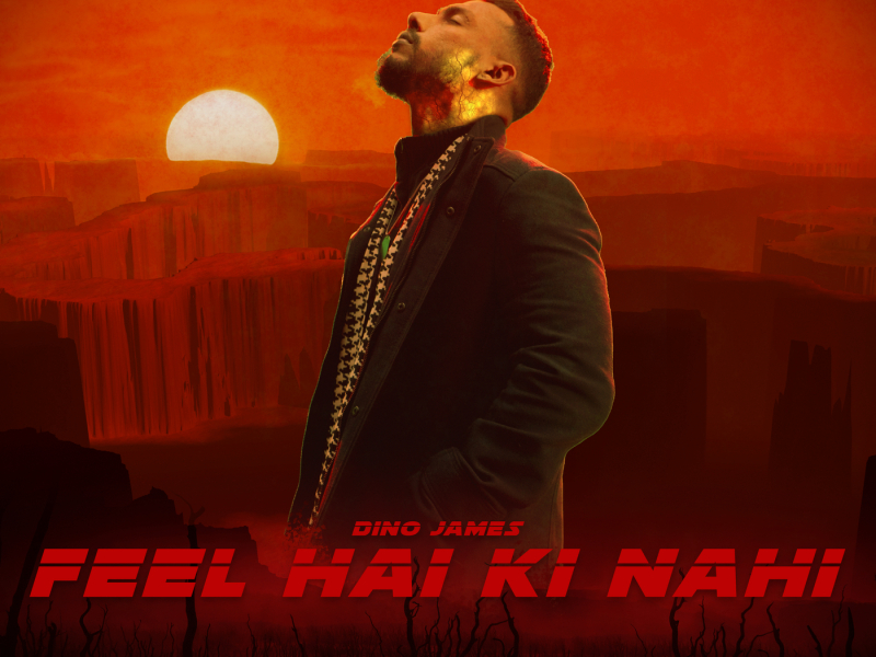 Feel Hai Ki Nahi