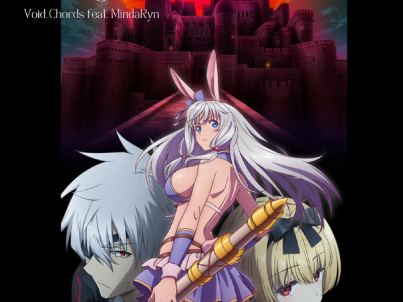 Unending Wish (Single)