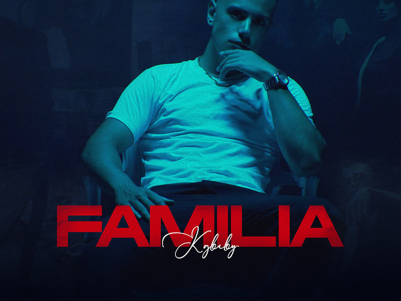 Familia (EP) (Single)