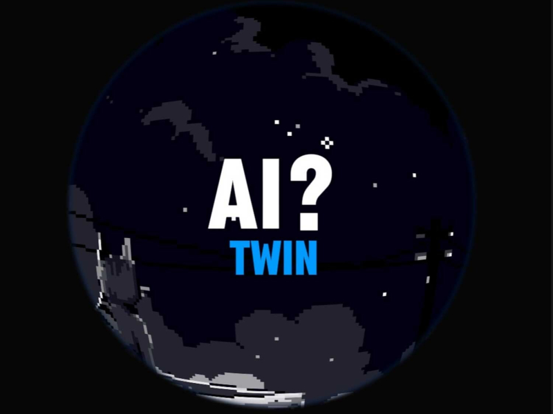 Ai? (Single)