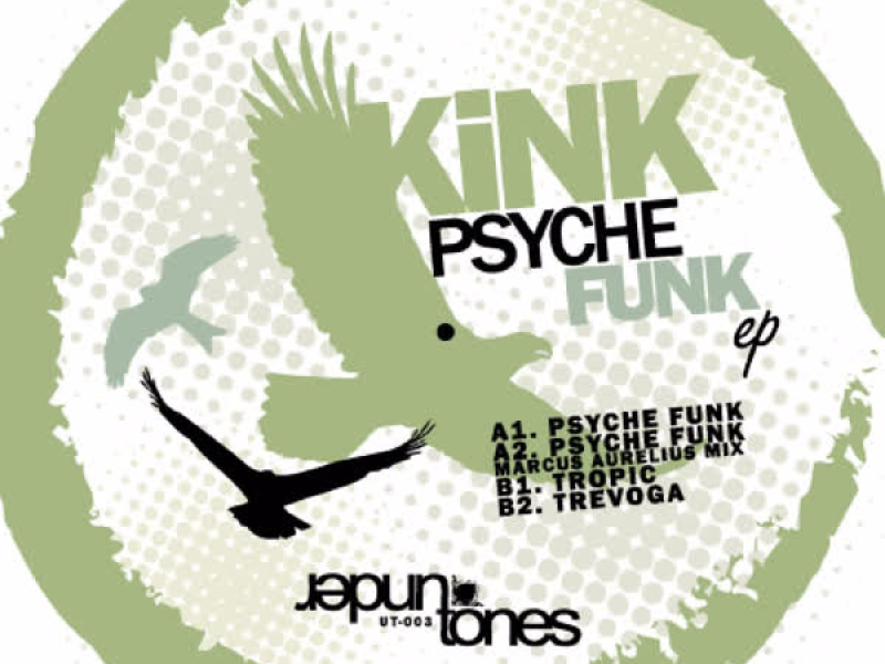 Psyche Funk - EP