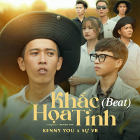 Khắc Họa Tình (Beat) (Single)
