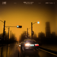 1000 Times+1 (Remix) (Single)