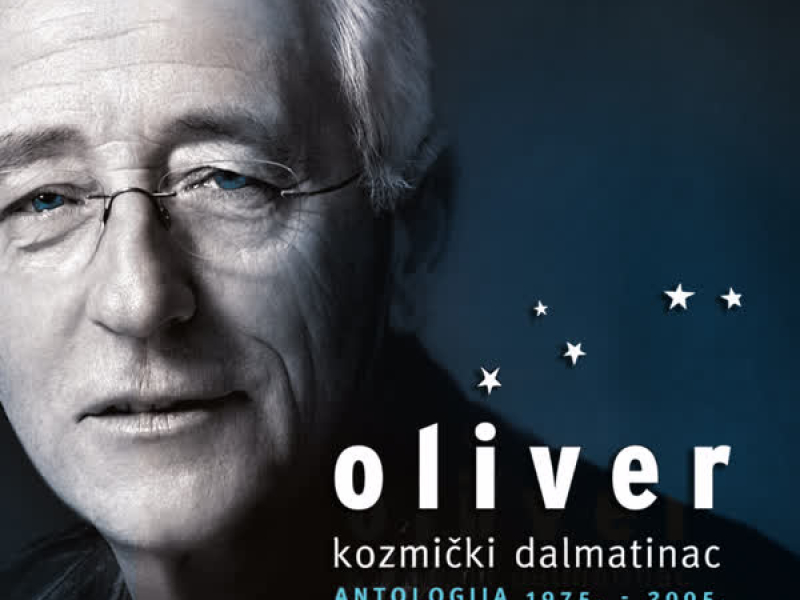 Kozmički Dalmatinac (Antologija 1975. - 2005.)