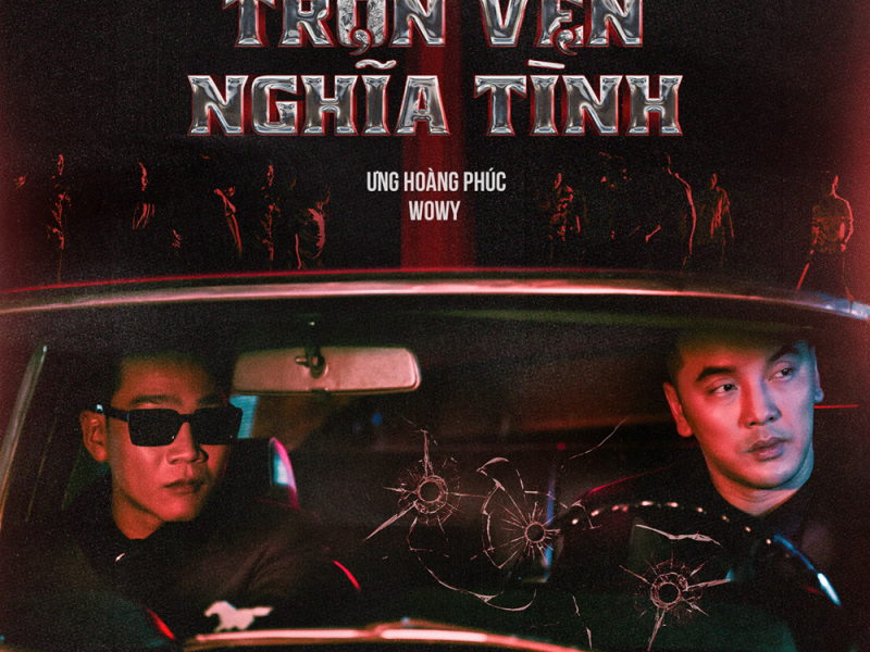 Trọn Vẹn Nghĩa Tình (Single)