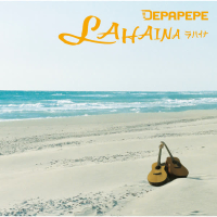 Lahaina (EP)