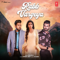 Rabb Vargeya (Single)