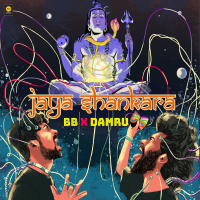 Jaya Shankara (Single)