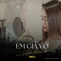 Em Giả Vờ Anh Nhận Vơ (Single)