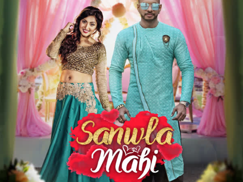 Sanwla Mahi (Single)