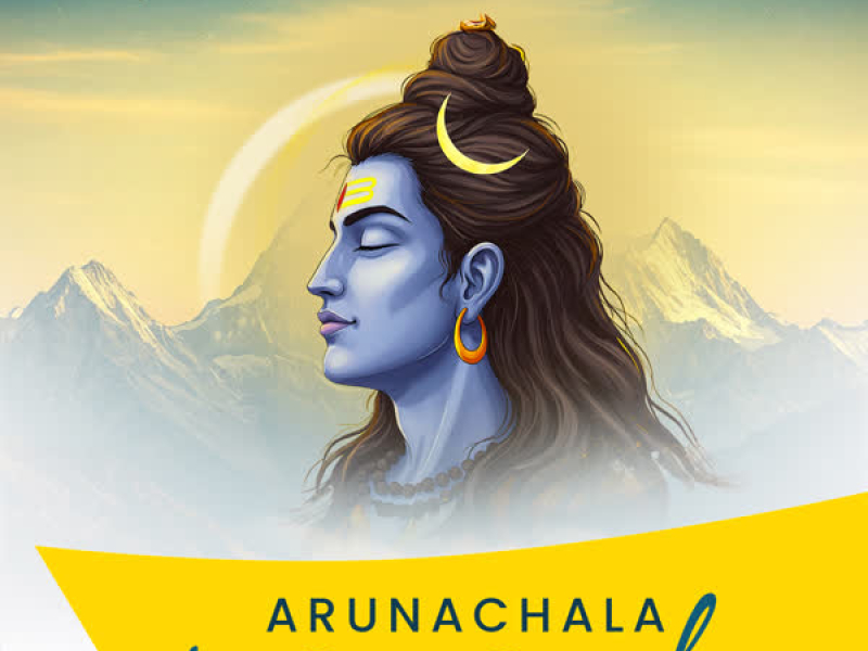 Arunachala Sivan Arul (EP)