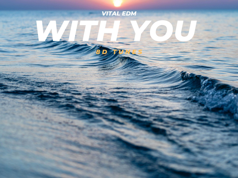 With You (Single)