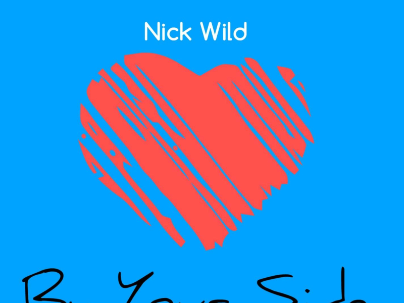 By Your Side (Single)