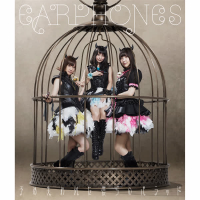 Arakajime Ushinawareta Bokura no Ballad (EP)