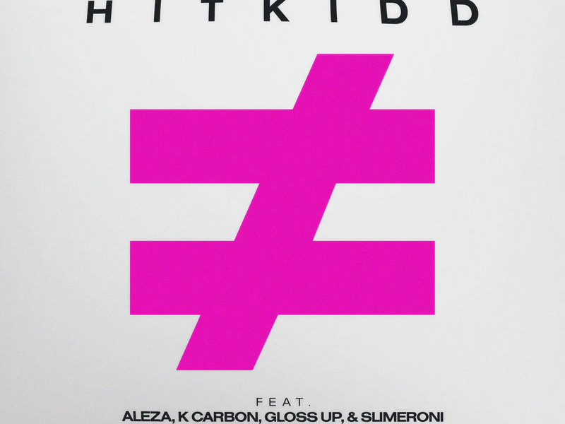 Not Average (Single)