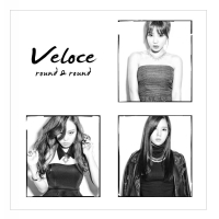 돌고 돌아 (Single)