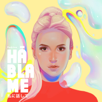 Háblame (Single)