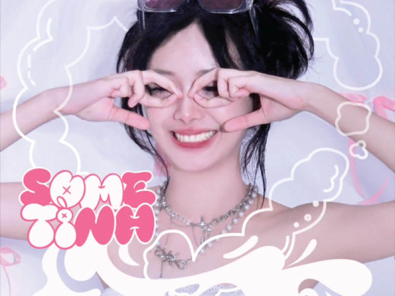 Some Tình (Speed Up) (Single)