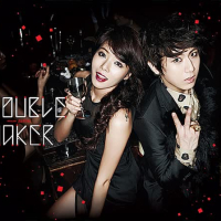 Trouble Maker (EP)