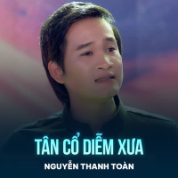 Tân Cổ Diễm Xưa (Single)