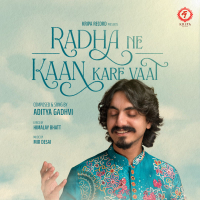 Radha Ne Kaan Kare Vaat (Single)