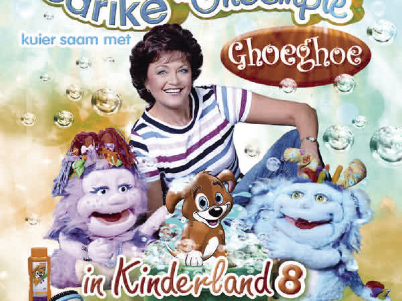 Carike & Ghoempie Kuier Saam Met Ghoeghoe In Kinderland 8