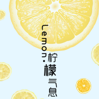 Lemon·柠檬气息 (Single)
