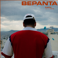 Veranta (Single)