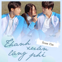 Thanh Xuân Lãng Phí (Single)