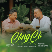 Công Cò Nuôi Con (Single)