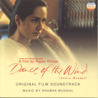 Dance Of The Wind (Swara Mandal) (Original Motion Picture Soundtrack)