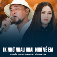 LK Nhớ Nhau Hoài, Nhớ Về Em (Single)