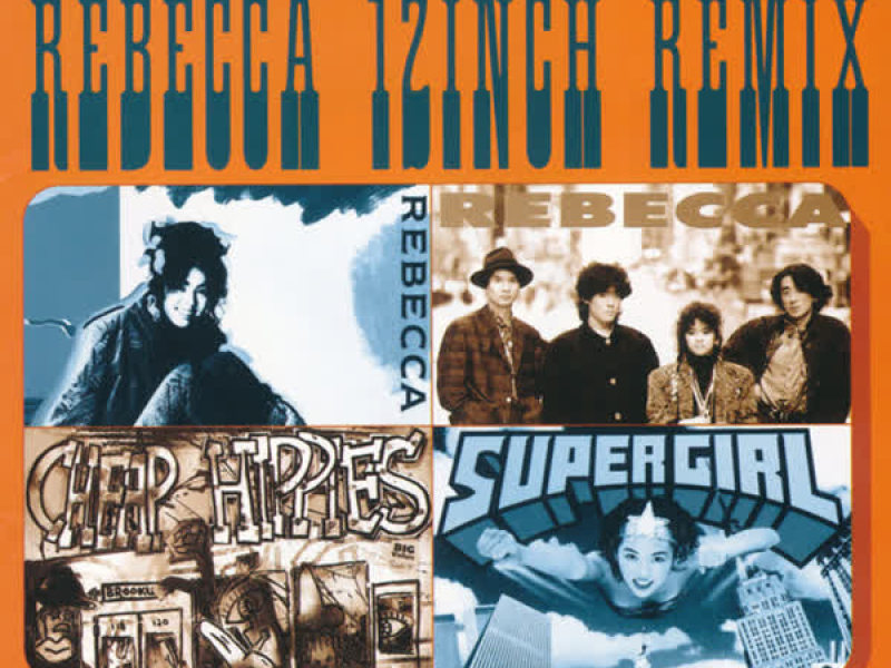 REBECCA 12inch REMIX