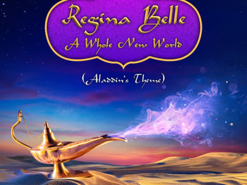 A Whole New World (Theme from Aladdin) (EP)