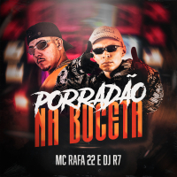 Porradão na Buceta (Single)