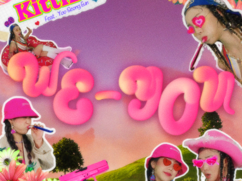 WE-YOU (Single)
