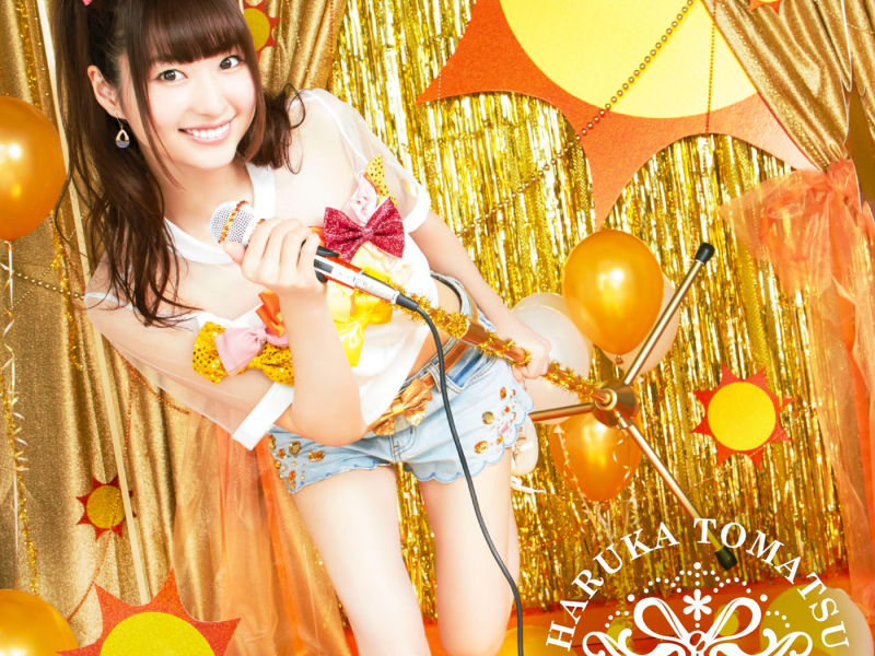 Haruka Tomatsu Best Selection Sunshine